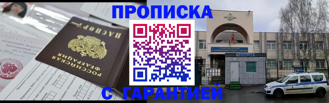 форма 3 в Тыве