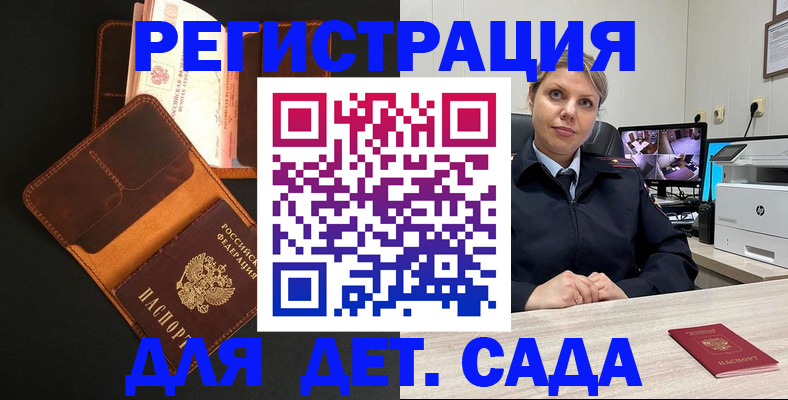 форма 3 в Тыве